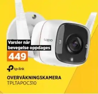 POWER OVERVÅKNINGSKAMERA TPLTAPOC310 tilbud