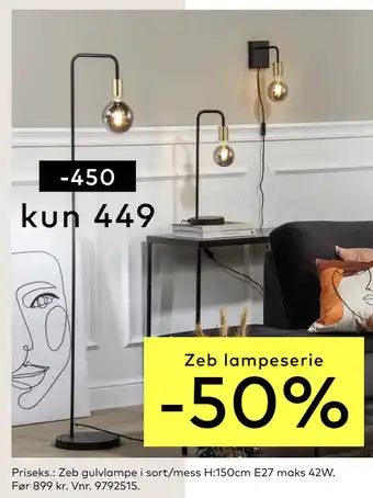 Skeidar Zeb lampeserie tilbud