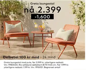 Skeidar Greta loungestol tilbud