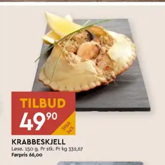 Coop Mega Ukjent krabbeskjell tilbud
