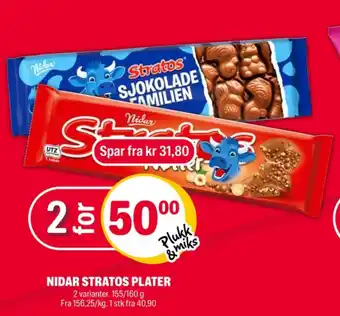 Coop Extra Stratos sjokoladeplate tilbud