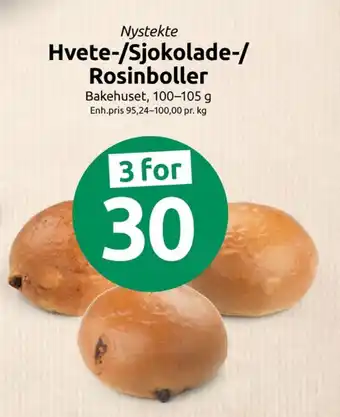 Joker Bakehuset boller tilbud