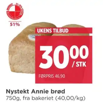 Meny Bakers brød tilbud