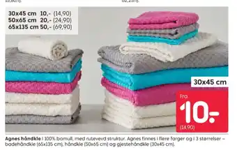 Rusta Ukjent håndkle tilbud