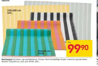 Rusta Ukjent teppe tilbud