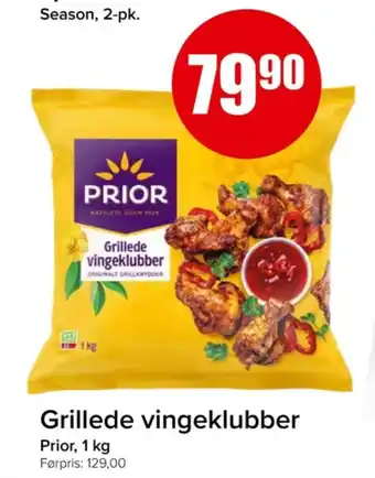 Eurospar Prior kyllingvinger tilbud