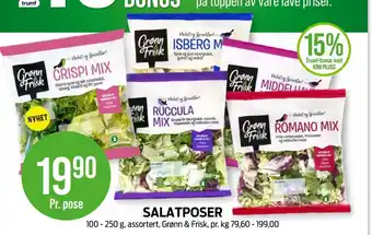 Kiwi Grønn og frisk salat tilbud