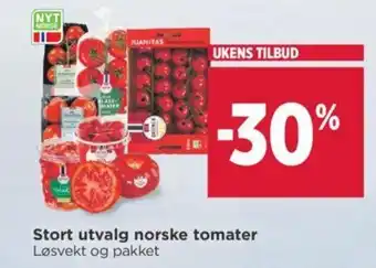 Meny Stort utvalg norske tomater tilbud