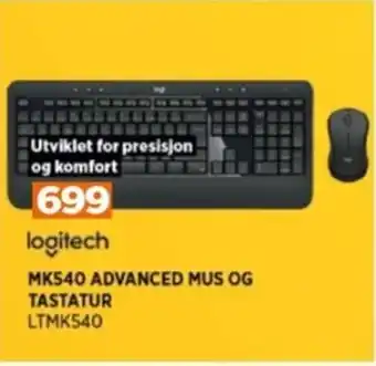 POWER MK540 ADVANCED MUS OG TASTATUR LTMK540 tilbud