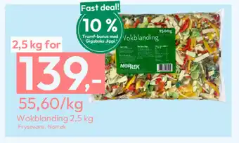 Gigaboks Wokblanding 2,5 kg Frysevare. Norrek tilbud