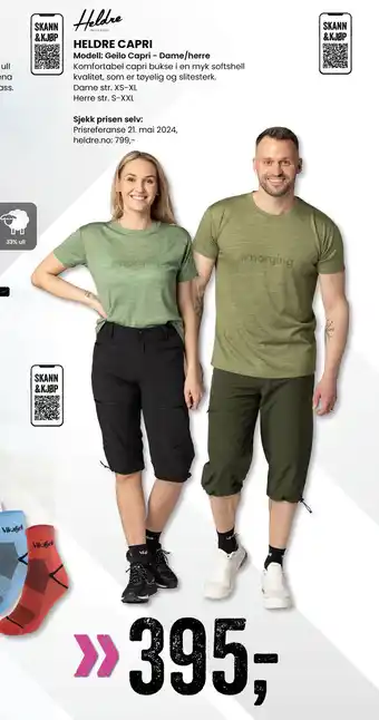 Sport Outlet HELDRE CAPRI tilbud