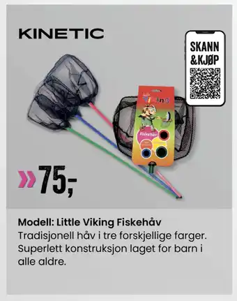 Sport Outlet Modell: Little Viking Fiskehåv tilbud