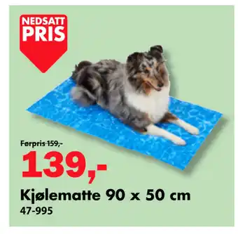 Biltema Kjølematte 90 x 50 cm tilbud