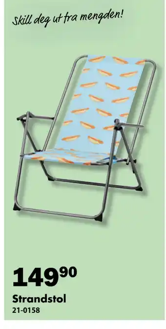 Biltema Strandstol tilbud