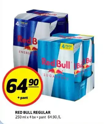 Bunnpris RED BULL REGULAR tilbud