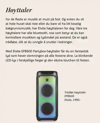 ELON Høyttaler tilbud