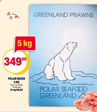 Coop Extra POLAR REKER 5 KG tilbud