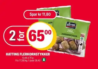 Coop Extra HATTING FLERKORNSTYKKER tilbud