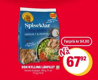 Coop Extra DSH KYLLING LÅRFILET tilbud