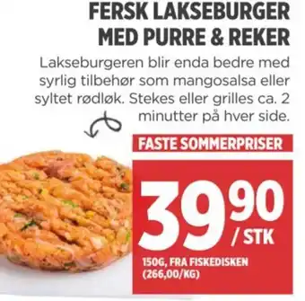 Meny FERSK LAKSEBURGER MED PURRE & REKER tilbud