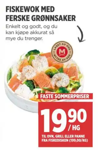 Meny FISKEWOK MED FERSKE GRØNNSAKER tilbud
