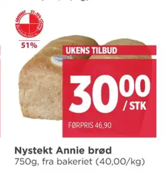 Meny Bakers brød tilbud