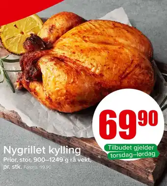 Eurospar Nygrillet kylling tilbud