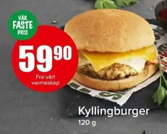 Eurospar Kyllingburger tilbud