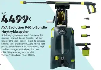Mekk AVA Evolution P60 L-Bundle Høytrykksspyler tilbud