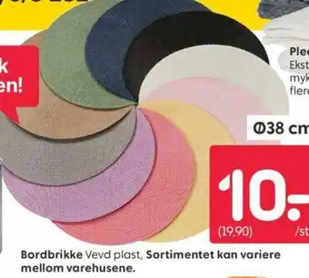 Rusta Bordbrikke tilbud