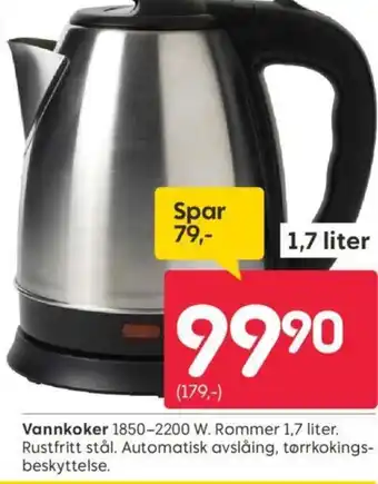 Rusta Vannkoker tilbud