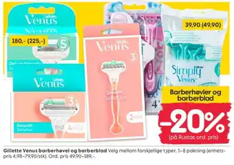 Rusta Gillette Venus barberhøvel og barberblad tilbud