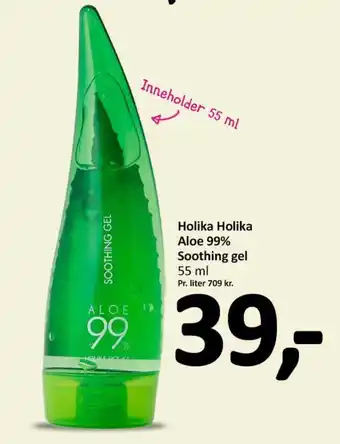 Holika Holika Aloe 99% Soothing gel 55ml
