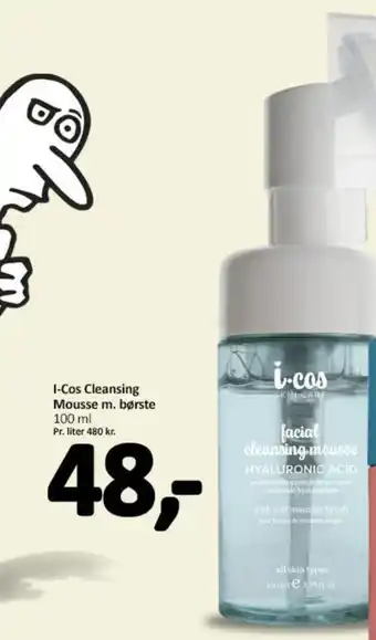 Normal I-Cos Cleansing Mousse m. børste 100 ml Pr. liter 480 kr. tilbud