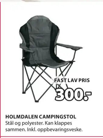 JYSK HOLMDALEN CAMPINGSTOL tilbud