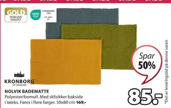JYSK NOLVIK BADEMATTE tilbud