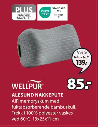 JYSK ALESUND NAKKEPUTE tilbud