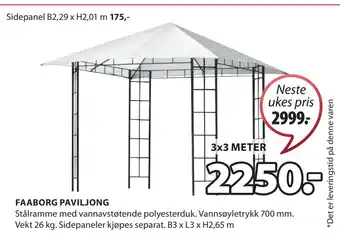 JYSK FAABORG PAVILJONG tilbud