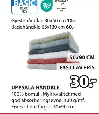 JYSK UPPSALA HÅNDKLE tilbud
