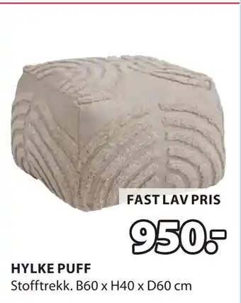 JYSK HYLKE PUFF tilbud