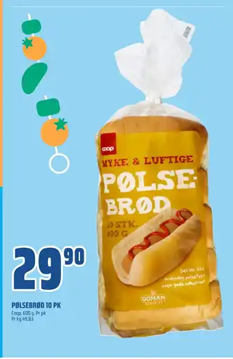 Coop Obs PØLSEBRØD 10 PK tilbud