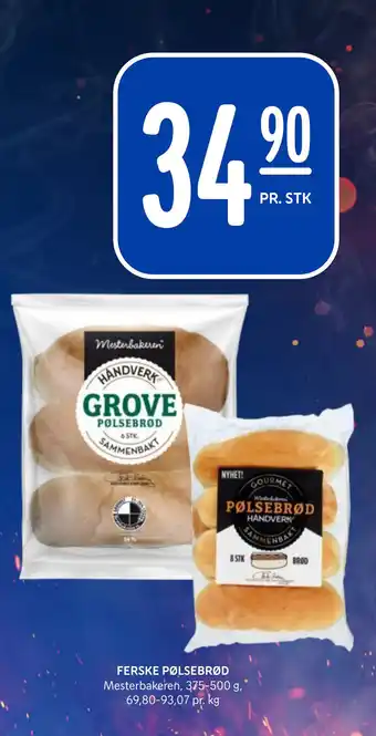 Rema 1000 FERSKE PØLSEBRØD tilbud