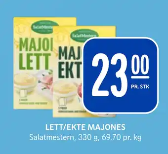 Rema 1000 LETT/EKTE MAJONES tilbud