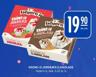 Rema 1000 KRONE-IS JORDBÆR/SJOKOLADE tilbud