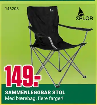 Europris SAMMENLEGGBAR STOL tilbud