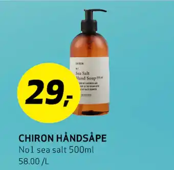 Bunnpris CHIRON HÅNDSÅPE tilbud
