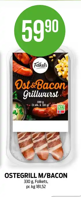 Kiwi OSTEGRILL M/BACON tilbud