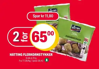 Coop Extra HATTING FLERKORNSTYKKER tilbud
