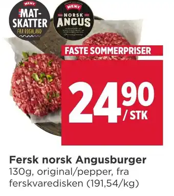 Meny Fersk norsk Angusburger tilbud
