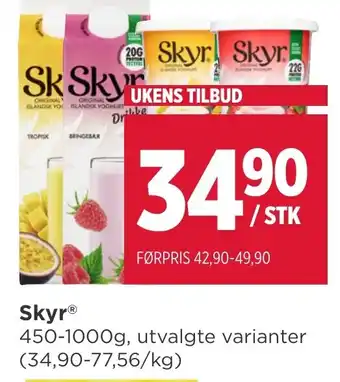 Meny Skyr tilbud